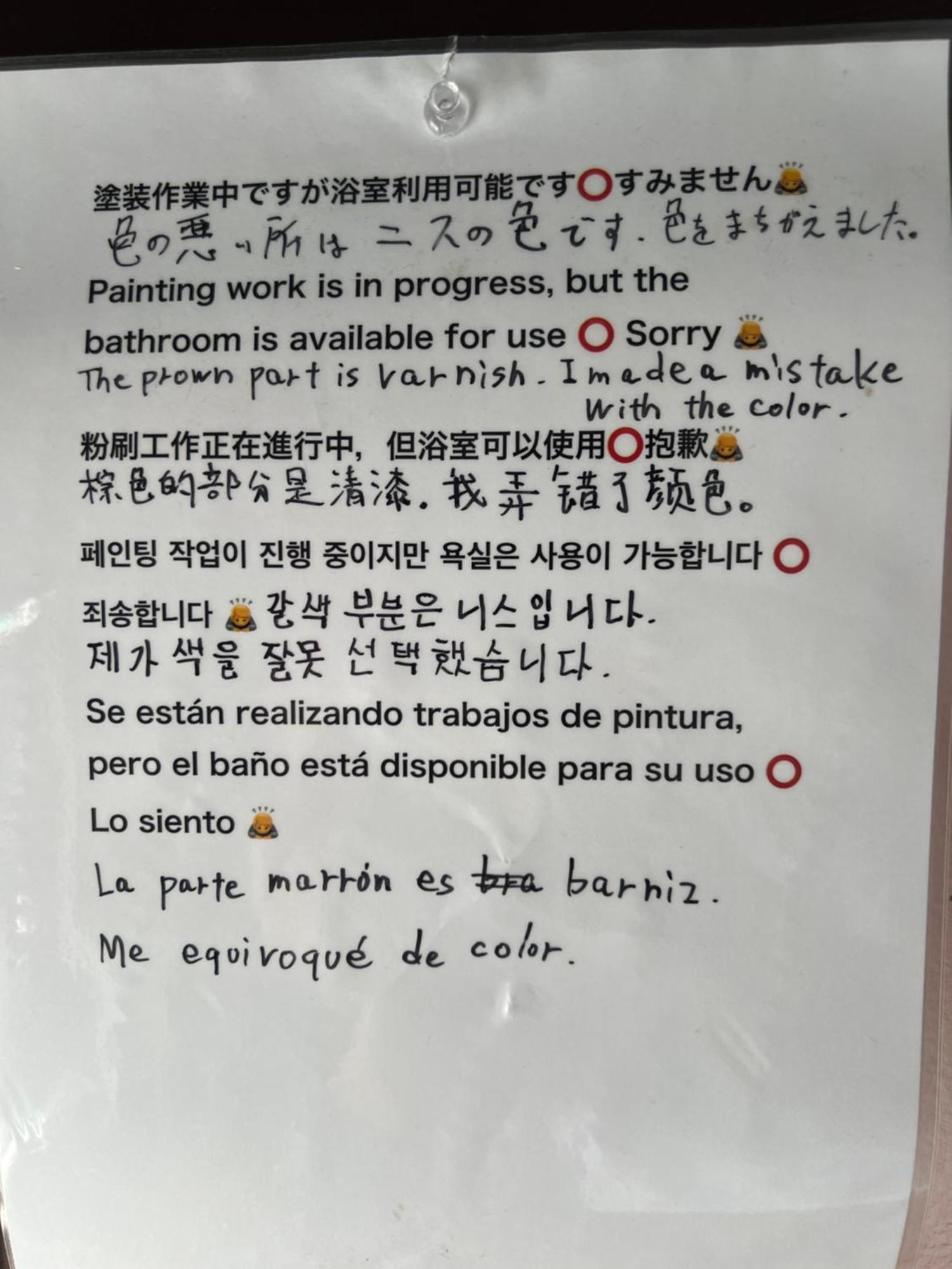 国際通り迄徒歩５分【Simple Stay Makishi】 Naha Esterno foto
